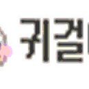 언니텔레콤 이미지