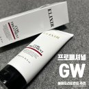 노GW