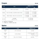 정철희 국제승마센터 | 일산 승마 정철희 국제승마센터, 승마체험 후기