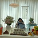 아침가리떡집 | 코시국 맞춤 셀프 백일상 후기