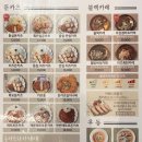 간코 이미지