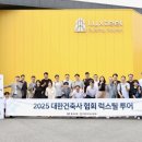 씨엠마케팅