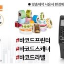 H6210 이미지