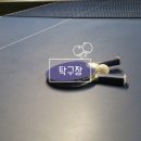 별그린펜션 이미지