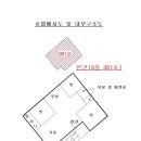 수정로217번길 이미지