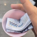 [포항 구룡포 대게맛집] 아기동반·좌식룸 대게닷컴 후기