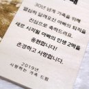 엔도플러스 이미지