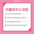 아주정형외과의원 이미지