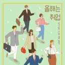 민리싸이클링 이미지
