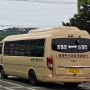 외1리마을회관 이미지