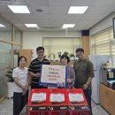 가나환경 이미지