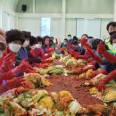 삼화동주민센터 이미지