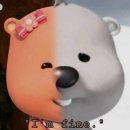 아임파인 이미지