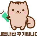 임실치즈벨리 이미지