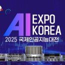 현대화슈퍼 이미지