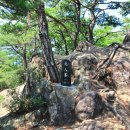 미인봉(저승봉) 정상 이미지