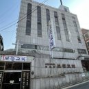 (주)엘앤씨부동산중개법인 이미지