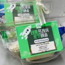 용인대 태풍 태권도장 이미지