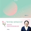두란노서원