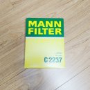 공임나라 동백점 이미지