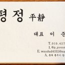 성서1길 이미지