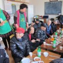 북정경로당 이미지