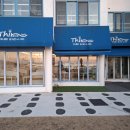 티라시아 이미지