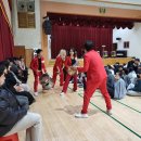 퓨전난타 이미지