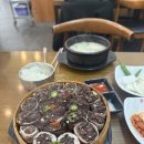 미각찹쌀순대 | 연말일상 : 집밥+배달로 열심히 먹은 일주일