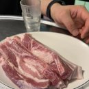 먹심소금구이 - 도봉구 시루봉로 304 | [일산역 삼겹살 맛집: 먹심왕소금구이]