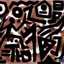 에이알