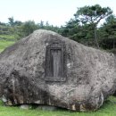 고인돌(보호각) 이미지