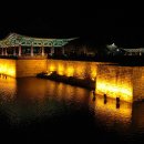 동궁유스호스텔 이미지