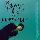 (주)재능컴퍼니 이미지