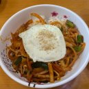 챠호대반점 이미지