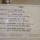 웰니스어린이병원 이미지