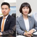 법무법인바를정