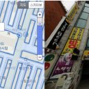 오이도노래연습장 이미지