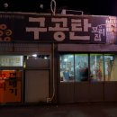 장림1동-11 이미지