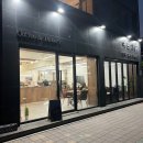 때론347