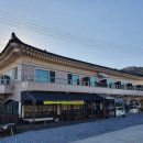 만수로 4 이미지