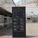골프존파크 남양점 | 남양 카페 데이트 화성 대형카페 미디어카페 화성 카페 데이트 섹션