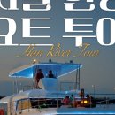 주식회사 호보트