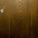 훼미리한의원 이미지