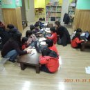 교원IT센터