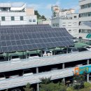 환산 태양광발전소 이미지