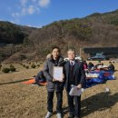 대종회에서축하화환 이미지