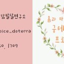 힐링궁 이미지