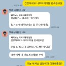 범어사 | 2025 부처님 오신 날을 맞아 범어사 방문 후기
