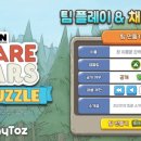 팀플레이 이미지
